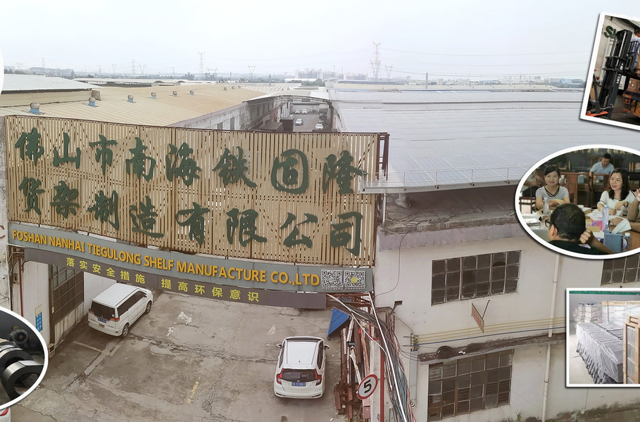 中国 Foshan Nanhai Tiegulong Shelf Manufacture Co., Ltd. 会社概要